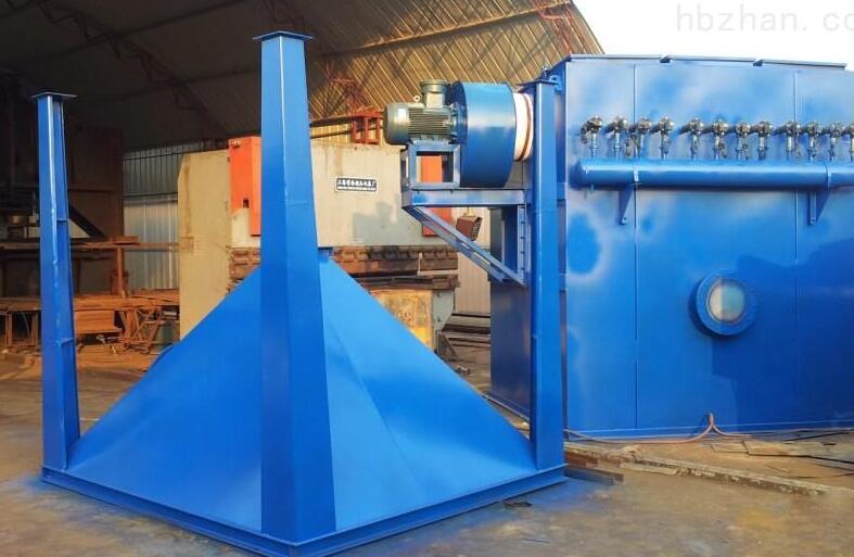 HD型單機(jī)布袋除塵器